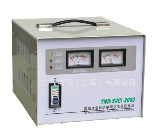 SVCpd单相高精度全自动交流E_? /></a></td></tr>
                                       </table>
                                       <span><a href=