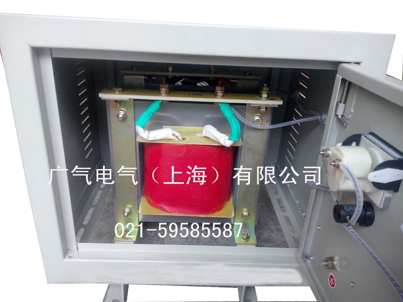 q气DG单相隔离变压? /><i></i></a>
                            <span><a href=