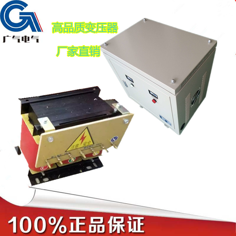 数控讑֤专用变压? /></a></td></tr>
                                       </table>
                                       <span><a href=