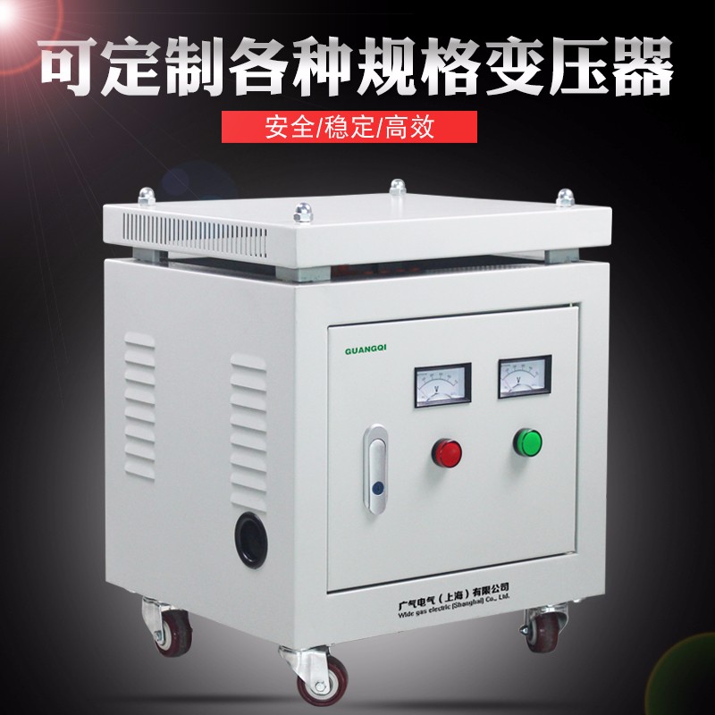 变压器成? /><i></i></a>
                                    <span><a href=
